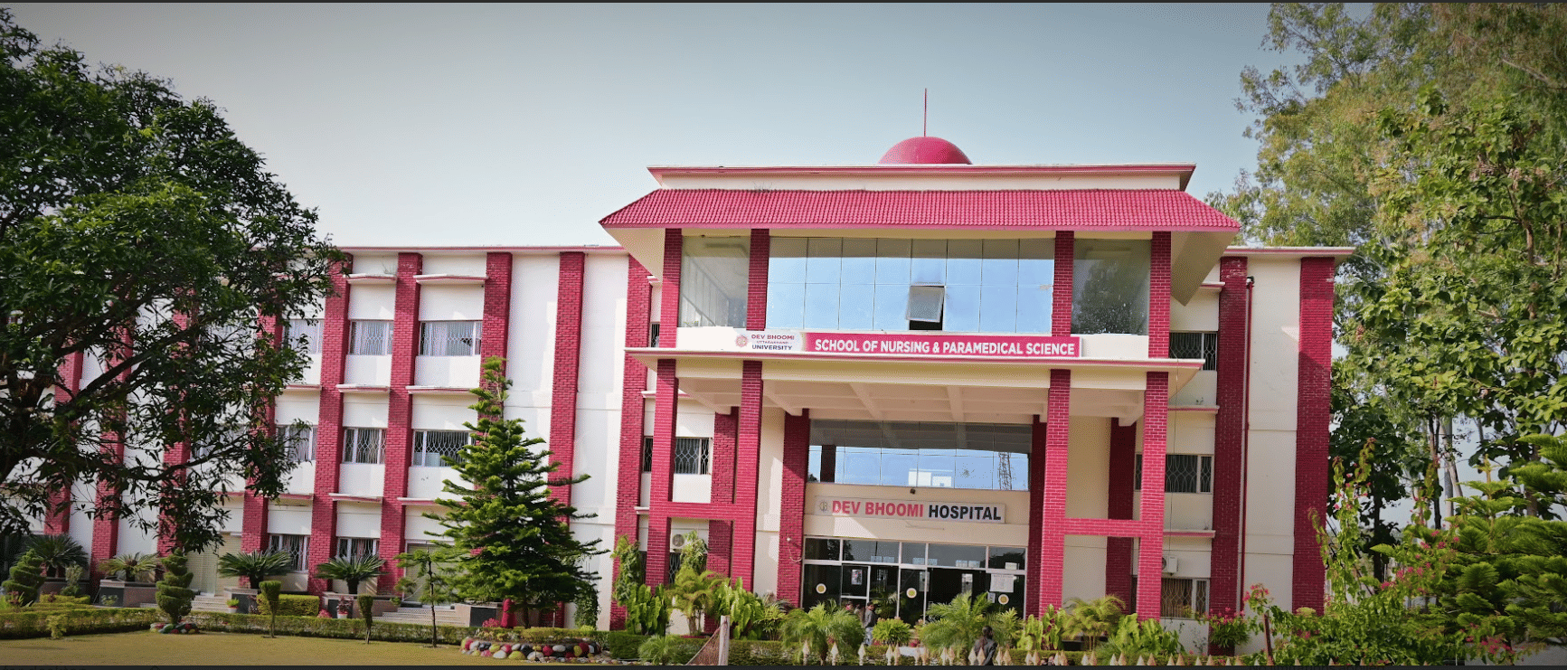 DBUU, DBIT Campus Building photo 15